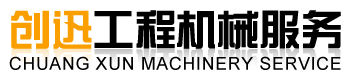 網(wǎng)絡(luò)經(jīng)濟(jì)主體信息